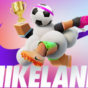 Nike’s Metaverse Ventures: Shaping the Future of Virtual Interaction and Commerce